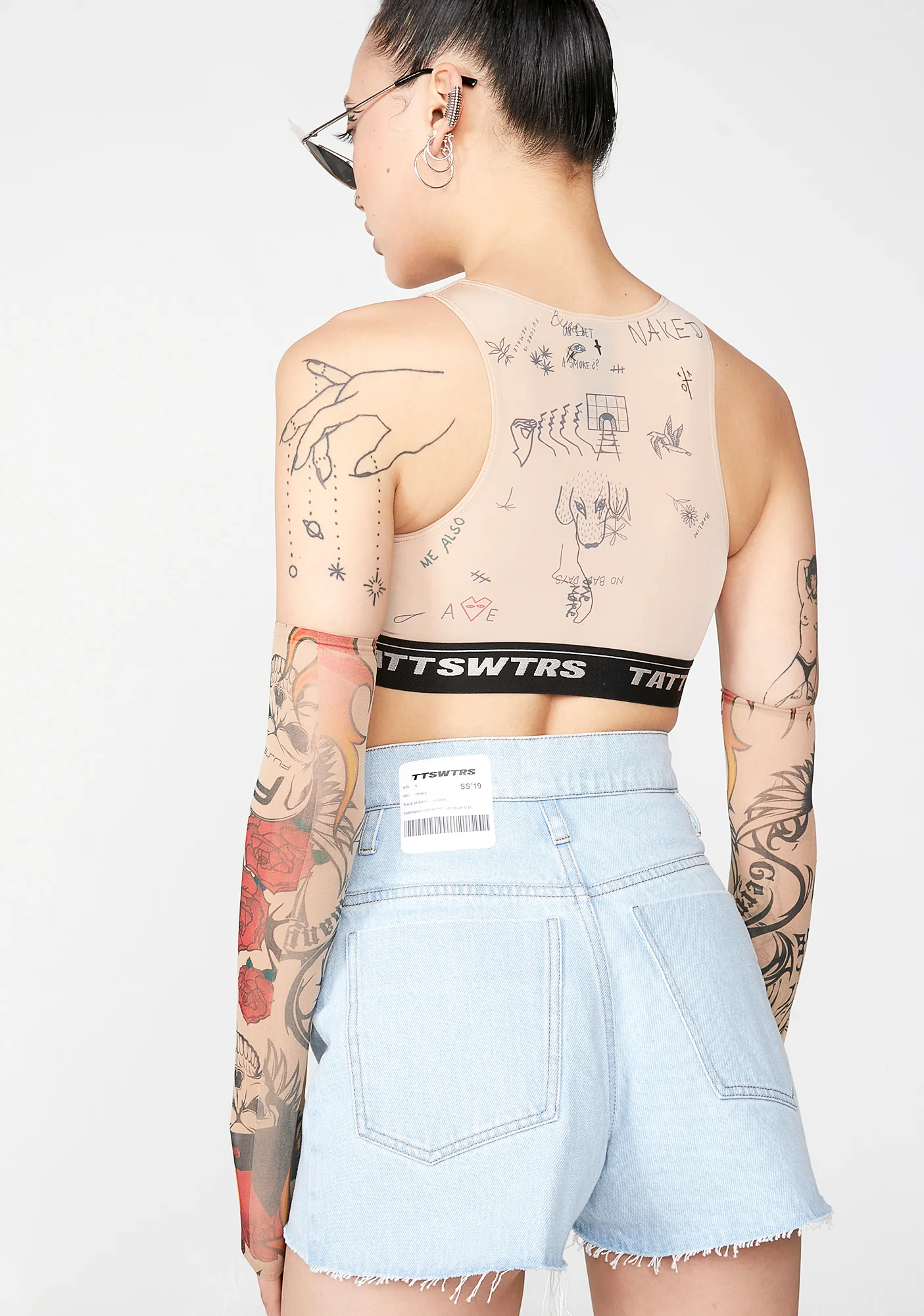 Denim Shorts - Image 4