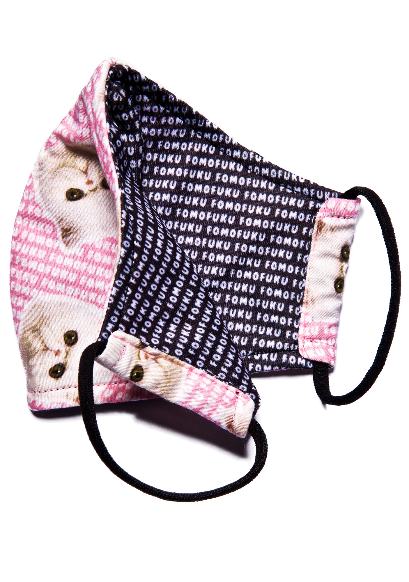 Pretty Kitty Face Mask - Image 2