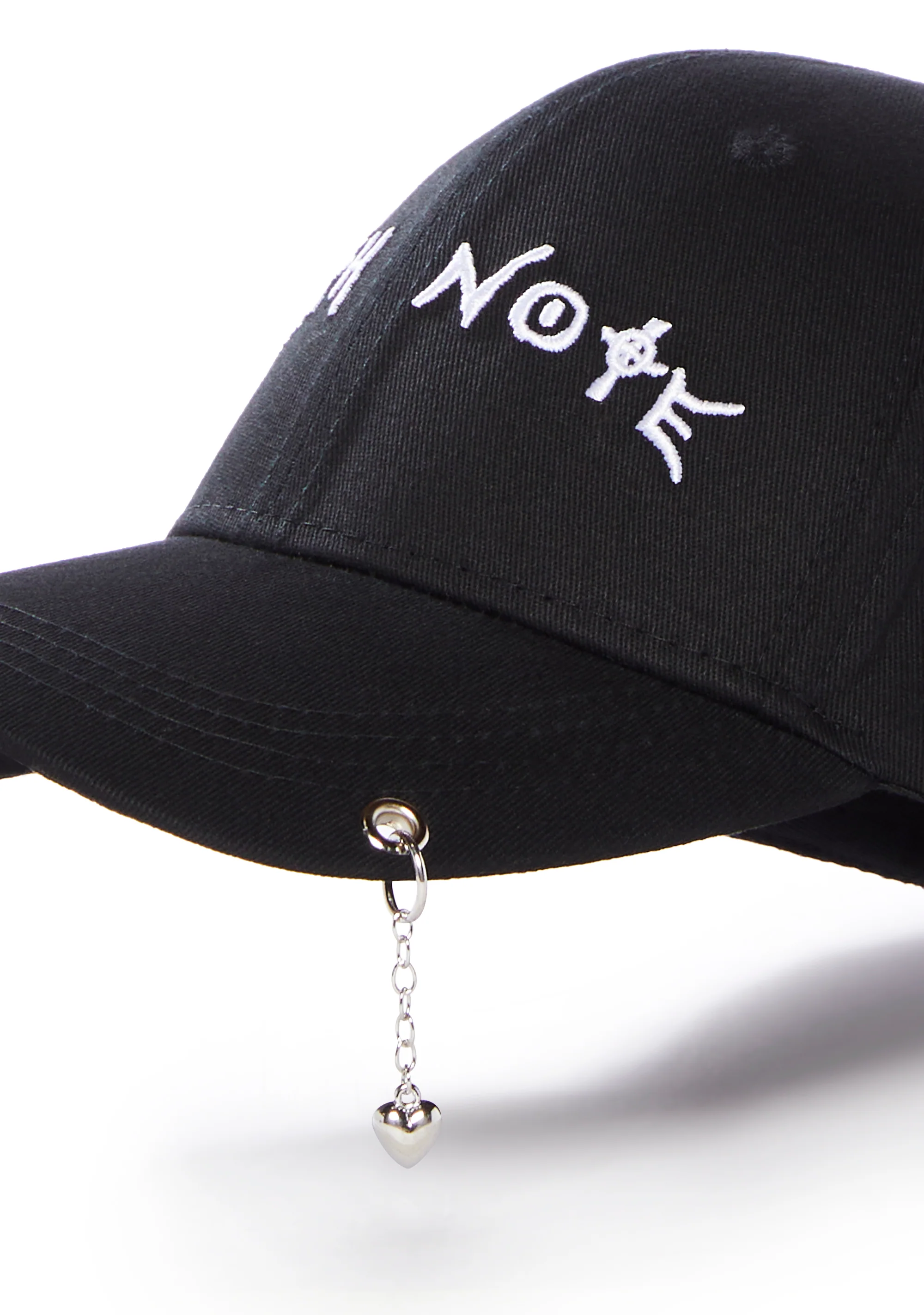 Ryuk Fan Dad Cap - Image 7