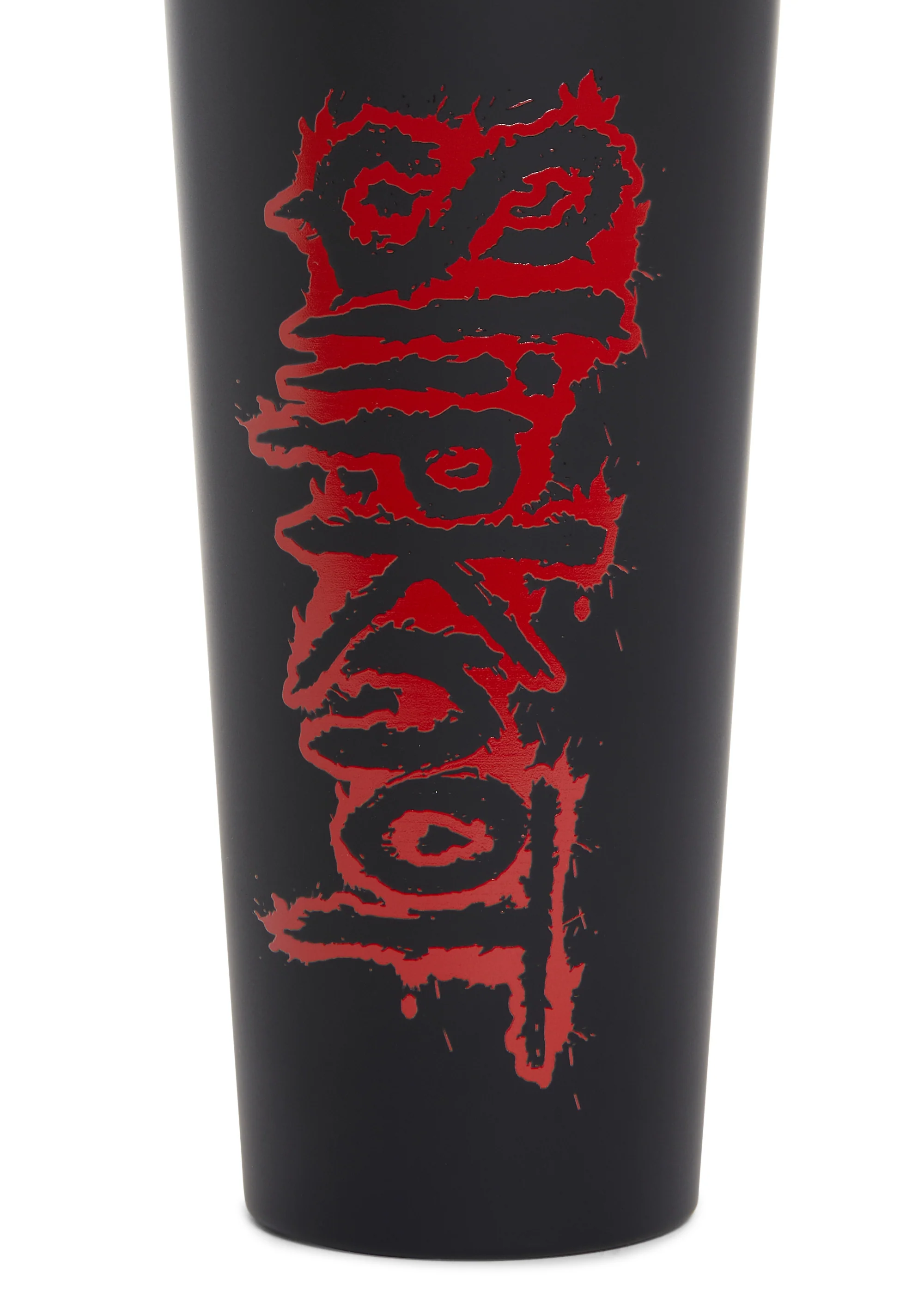 Spit It Out Travel Cup - Image 2